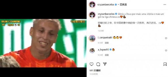 成在线人永久免费播放视频