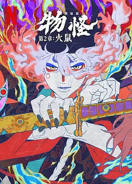 成在线人永久免费播放视频