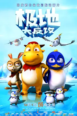 亚洲一区二区三区免费观看