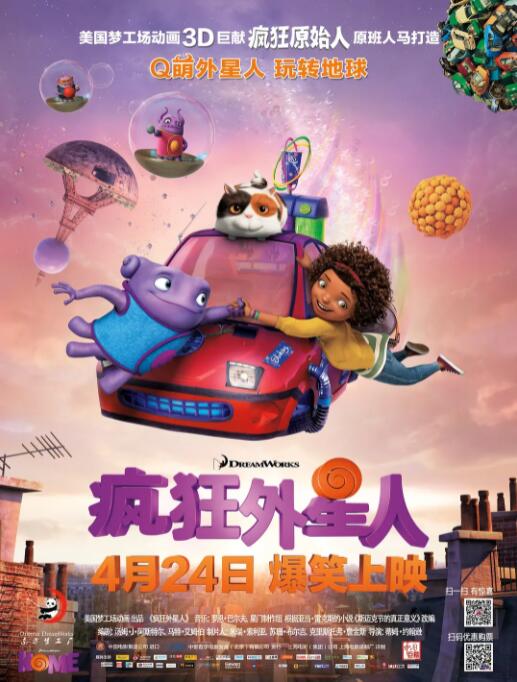 成在线人永久免费播放视频