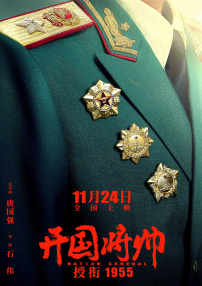 kxhs17.vip 查询域名